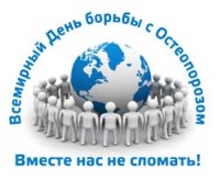 20 ������� - ��������� ���� ������ � ������������