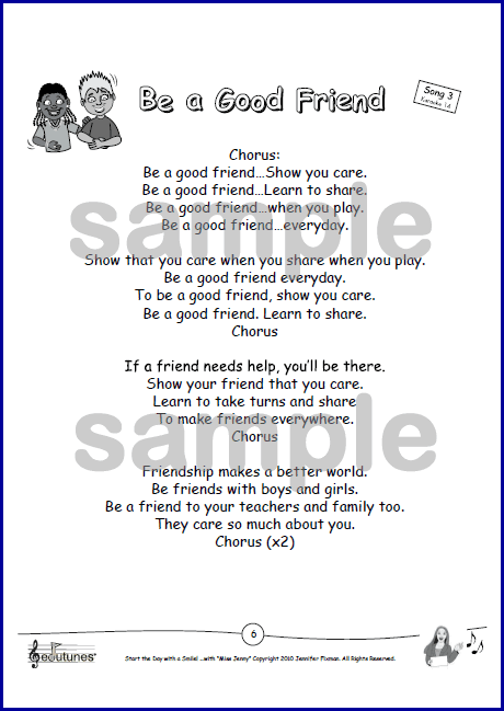 C:\Users\7\Desktop\friendship.gif