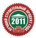 C:\Users\dt\AppData\Local\Microsoft\Windows\Temporary Internet Files\Content.Outlook\PDZD072E\logo 2011.jpg