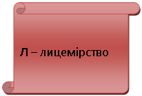 ������������ ������: � � ����������

