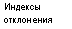 �������:
