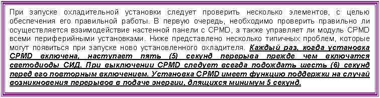 �������: