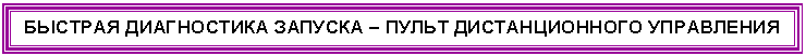 �������: