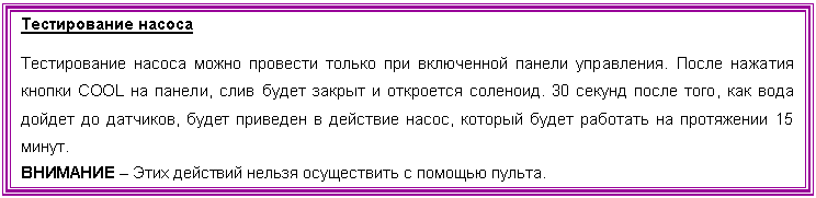 �������: