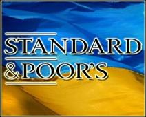 Standard & Poor�s «��C+».jpg