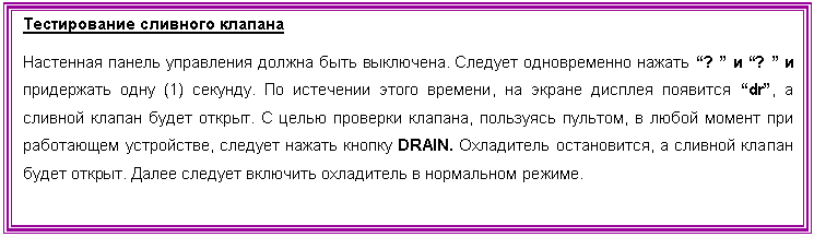 �������: