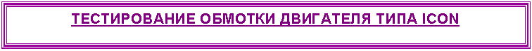 �������: