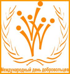 Описание:
