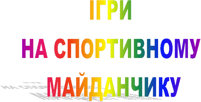 ���� 

�� ����������� 

����������