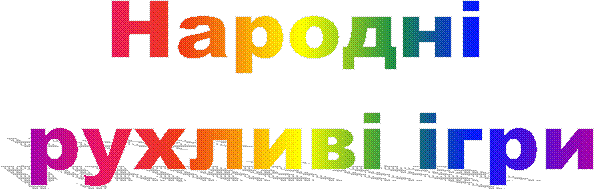 ������� 

������ ����