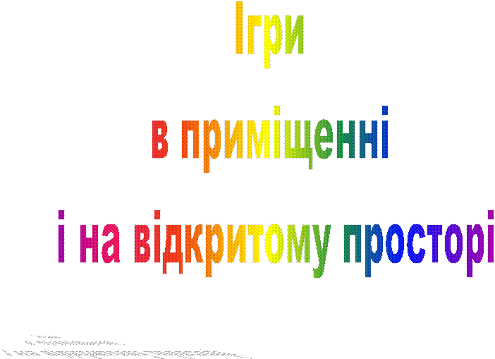 ����
