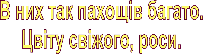 �