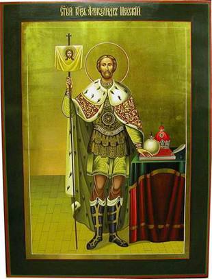 Александр Невский