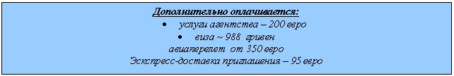 �������: