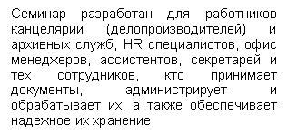 �������: