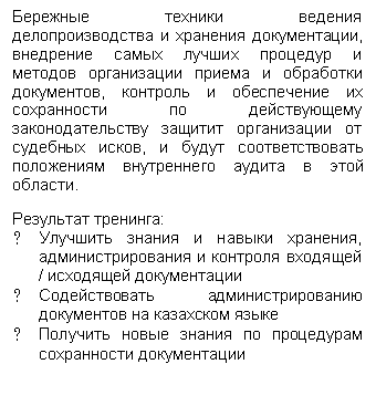 �������: