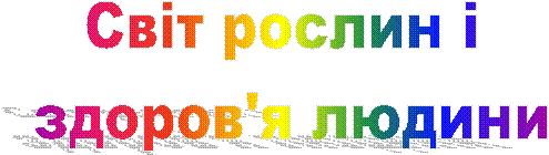 ��� ������ �

 ������'� ������