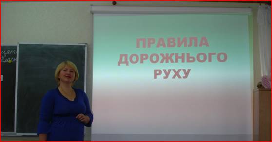 ��������: C:\����\����\c� 197\������\���� 30.11.12\DSC05654.JPG