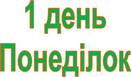 1 ����

��������