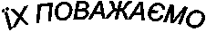 �� ���������