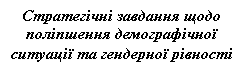 �������: