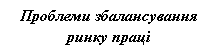 �������: