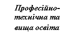 �������: