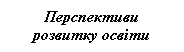 �������: