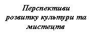 �������: