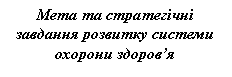 �������: