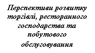 �������: