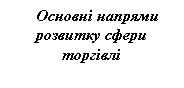 �������: