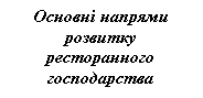 �������: