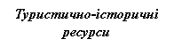 �������: