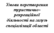 �������: