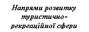 �������: