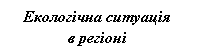 �������: