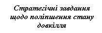 �������: