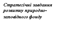 �������:
