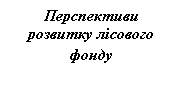 �������: