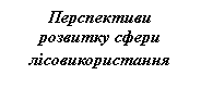 �������: