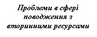 �������: