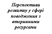 �������: