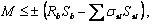 ������������ ���������, ��������� � ����� ��� ���