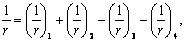 ������������ ���������, ��������� � ����� ��� ���