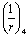 ������������ ���������, ��������� � ����� ��� ���