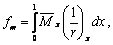������������ ���������, ��������� � ����� ��� ���