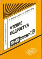 C:\Documents