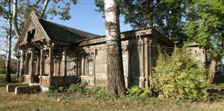 &Dcy;&iecy;&rcy;&iecy;&vcy;'&yacy;&ncy;&icy;&jcy; &Gcy;&ocy;&rcy;&ocy;&dcy;&iecy;&tscy;&softcy;&kcy;&icy;&jcy;