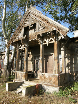 &Dcy;&iecy;&rcy;&iecy;&vcy;'&yacy;&ncy;&icy;&jcy; &Gcy;&ocy;&rcy;&ocy;&dcy;&iecy;&tscy;&softcy;&kcy;&icy;&jcy;